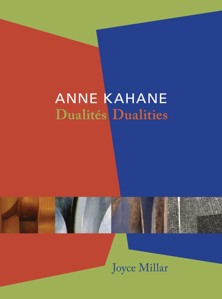 Anne Kahane