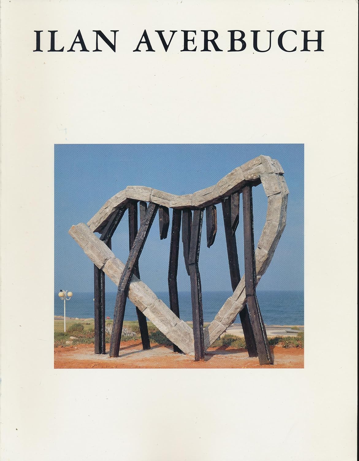 Ilan Averbuch — artwork