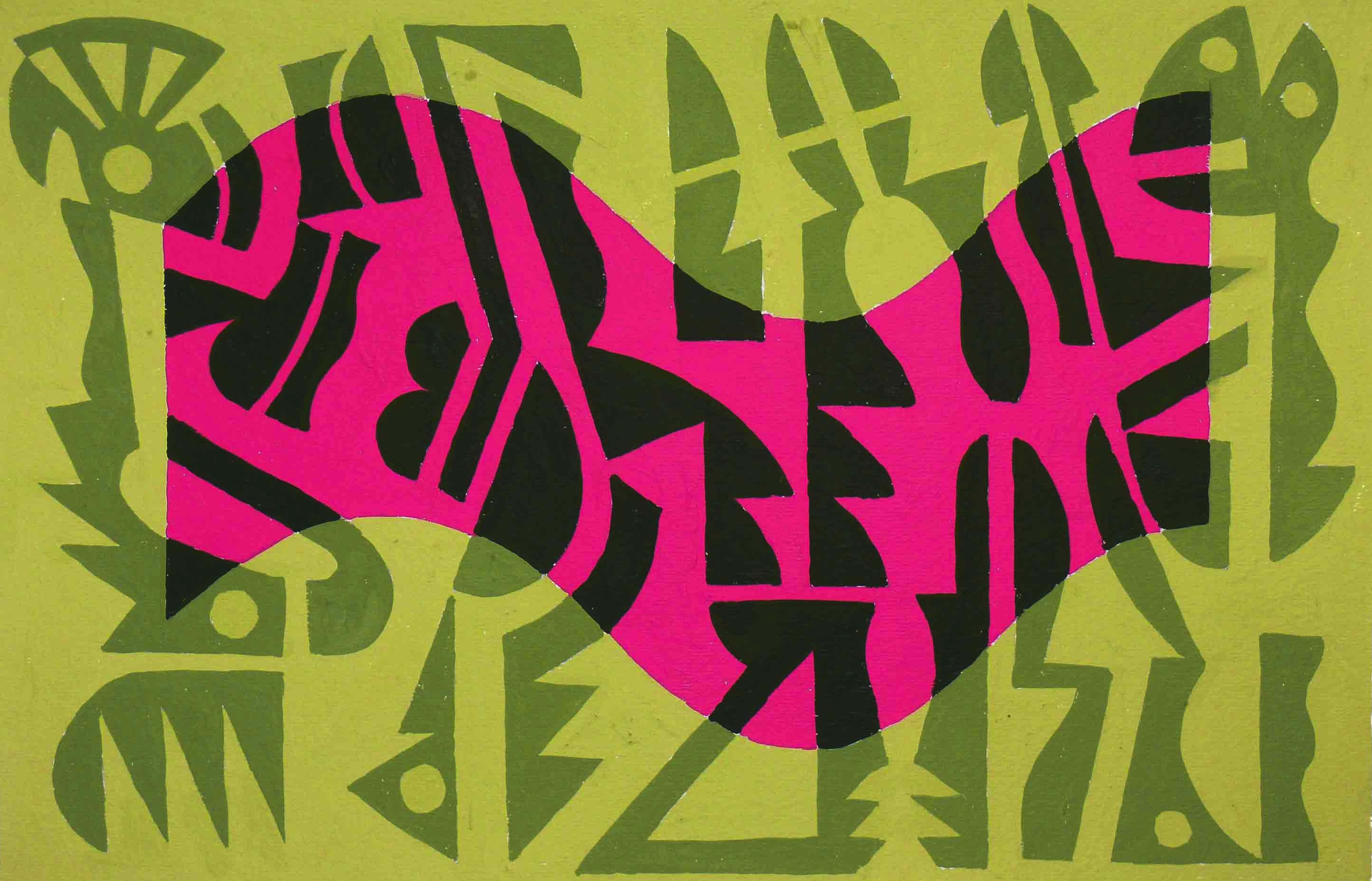 Eric Metcalfe — artwork