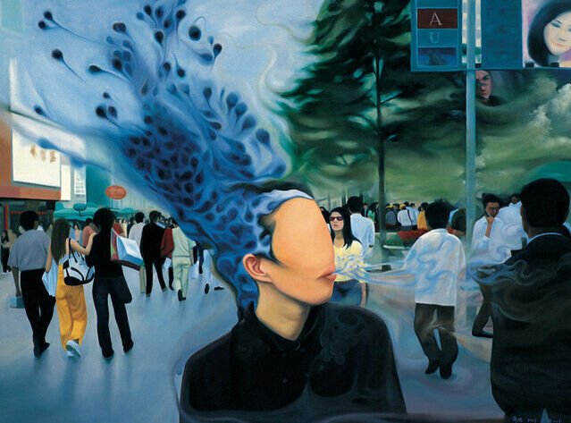 Gao Feng — artwork