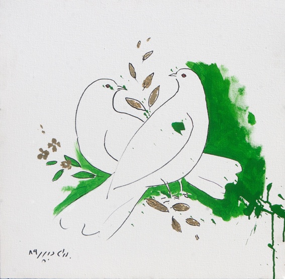 Bahram Dabiri — artwork