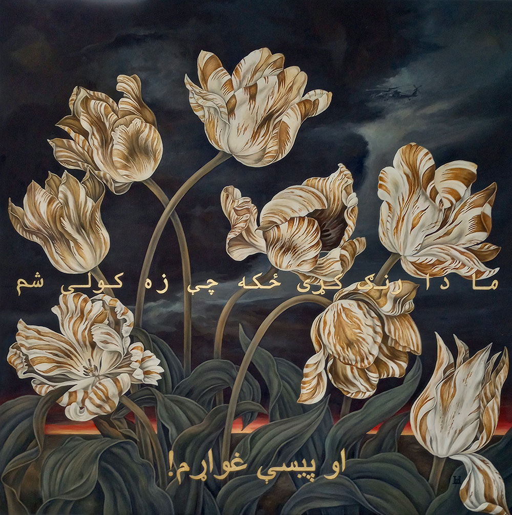 Heidi Endemann — artwork