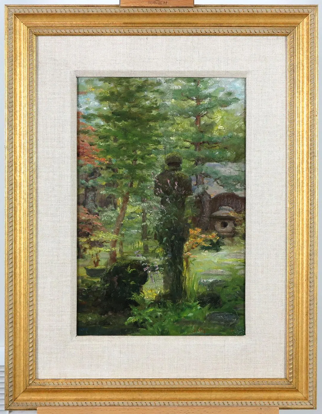 John Wycliffe Lowes Forster — artwork