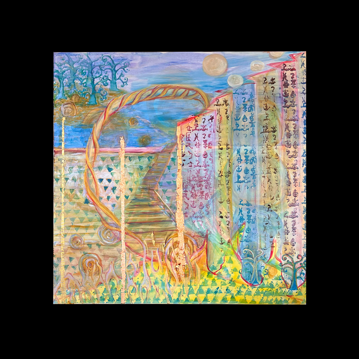Gilah Yelin Hirsch — artwork