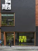 PLATFORM Centre For Photographic & Digital Arts