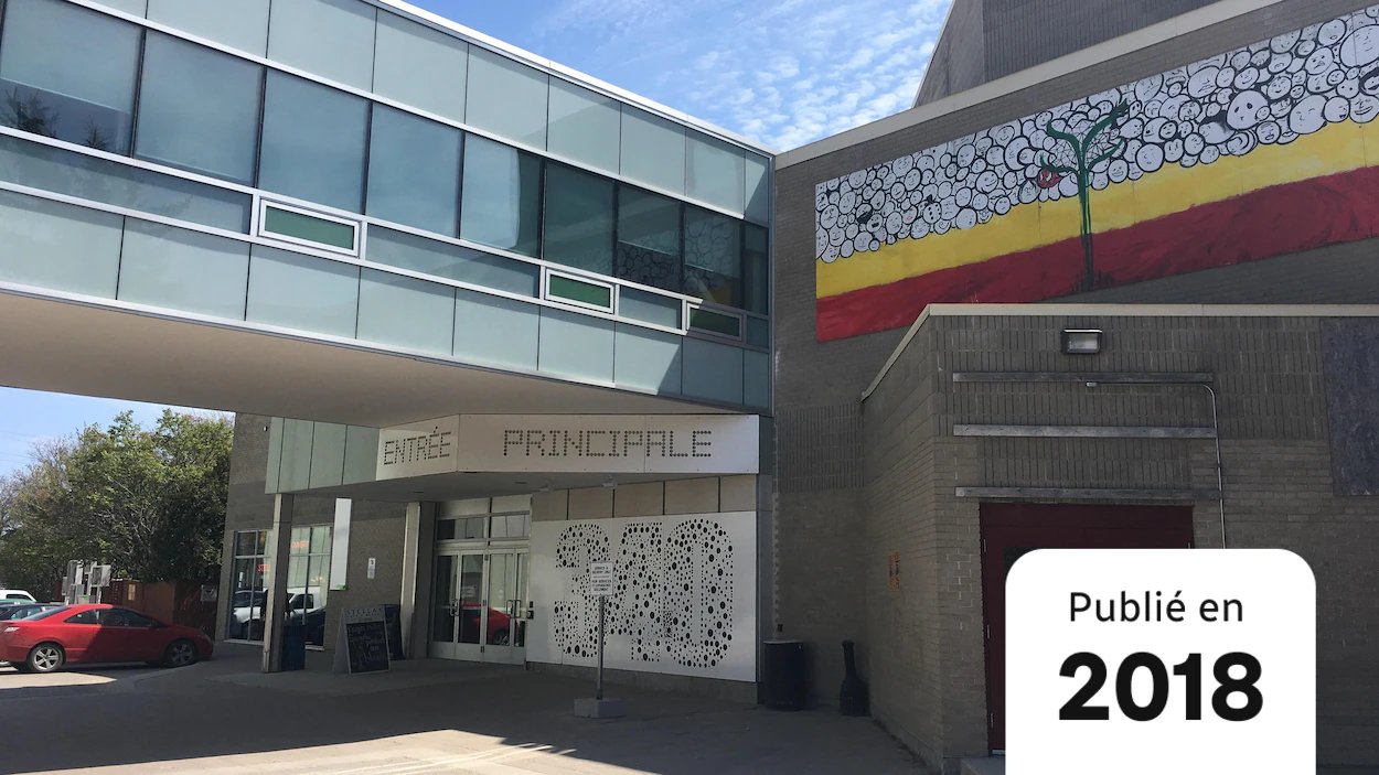 Centre culturel franco-manitobain (Art Gallery)