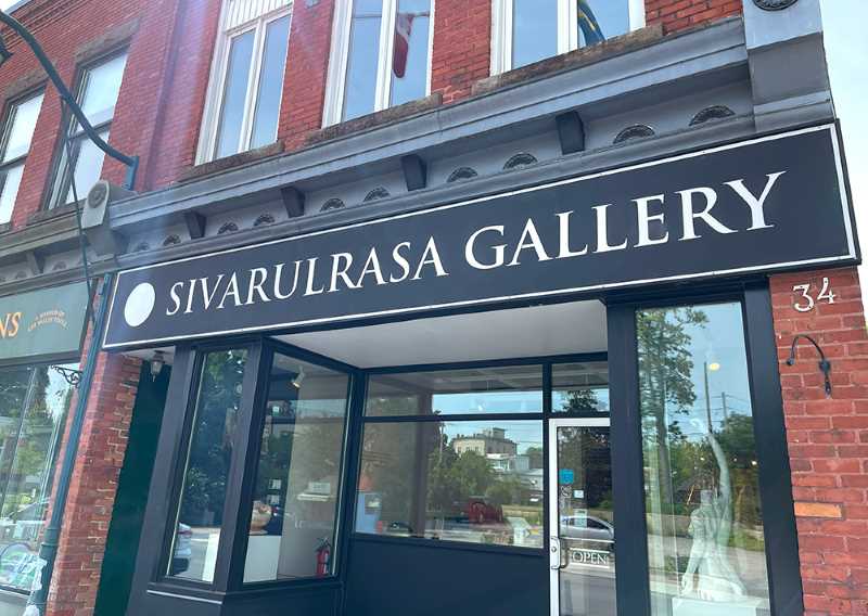 Sivarulrasa Gallery
