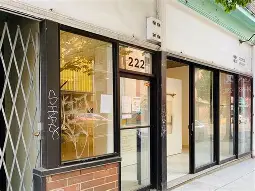 Access Gallery