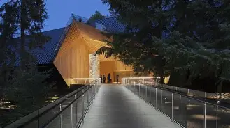 Audain Gallery