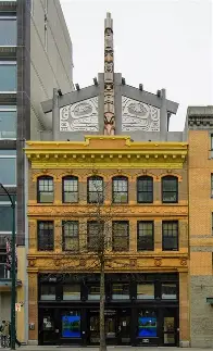 Skwachays Lodge (Gallery)